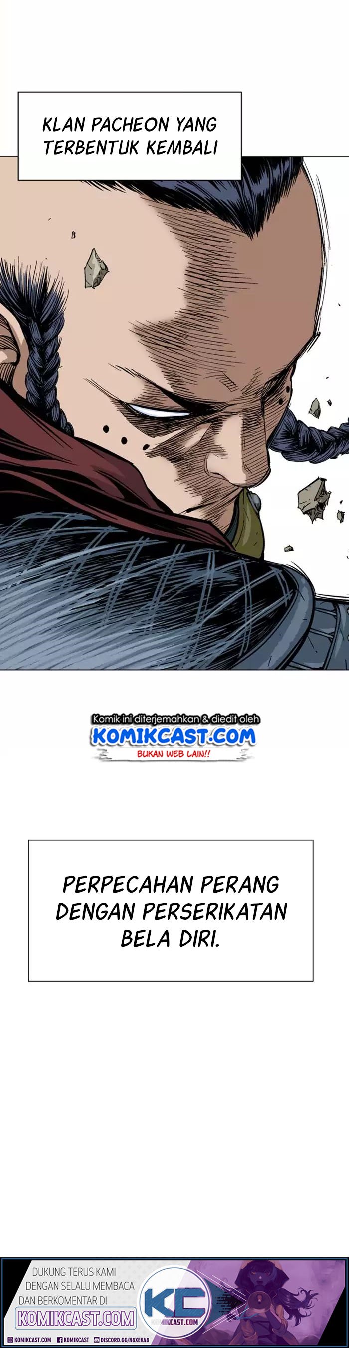 Gosu Chapter 117