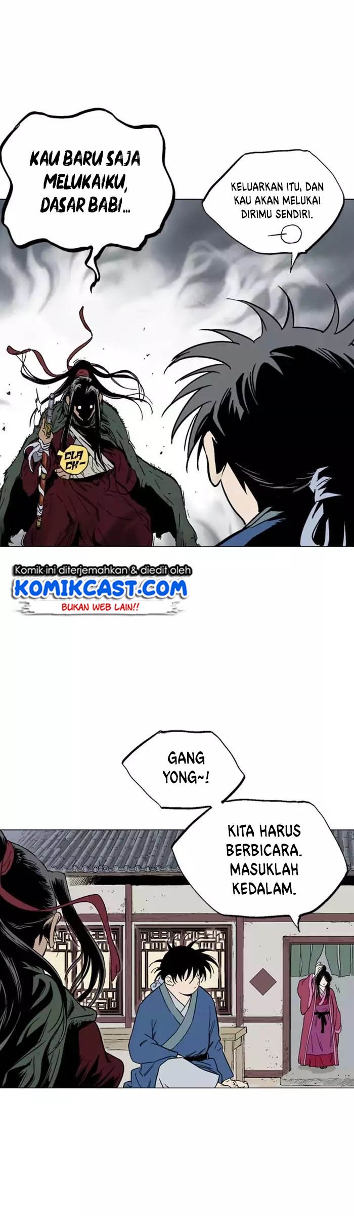 Gosu Chapter 123