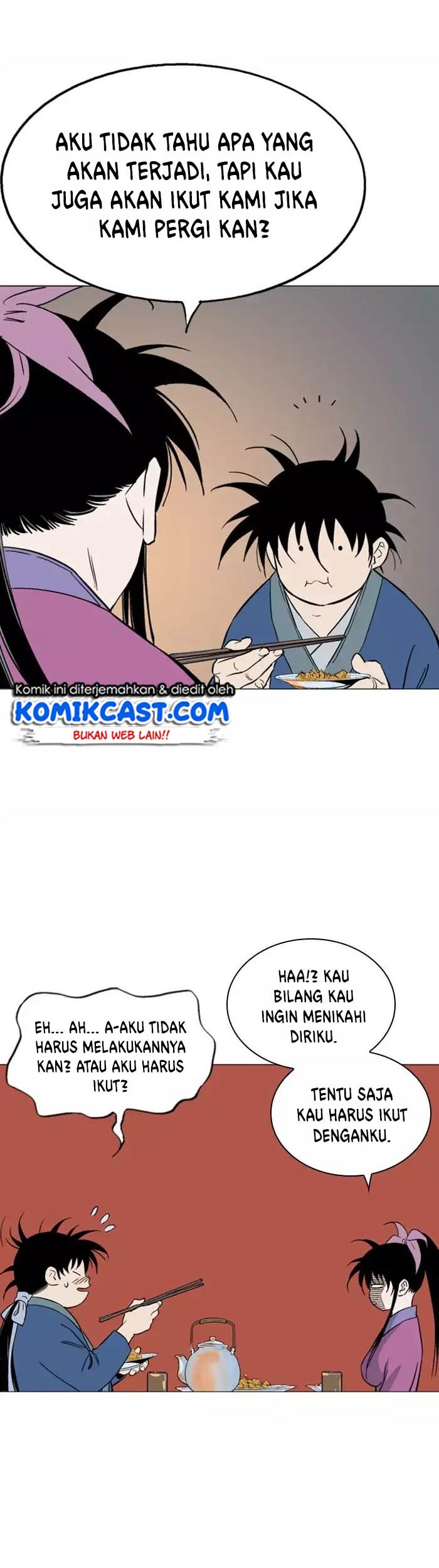 Gosu Chapter 123