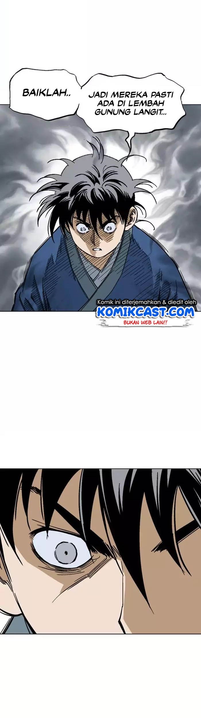 Gosu Chapter 124