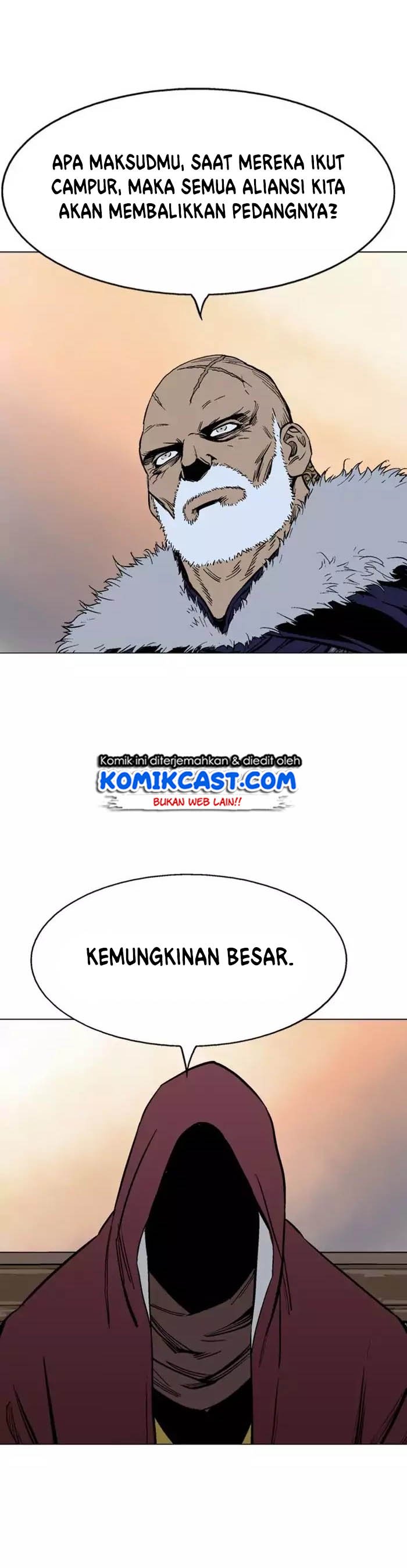 Gosu Chapter 124