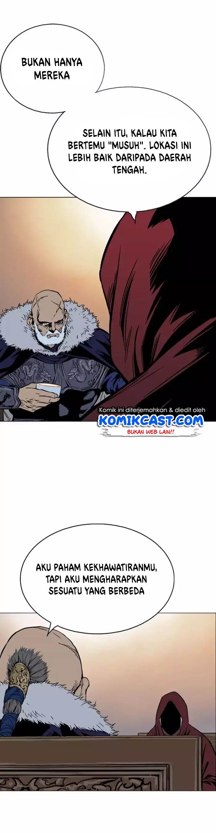 Gosu Chapter 124