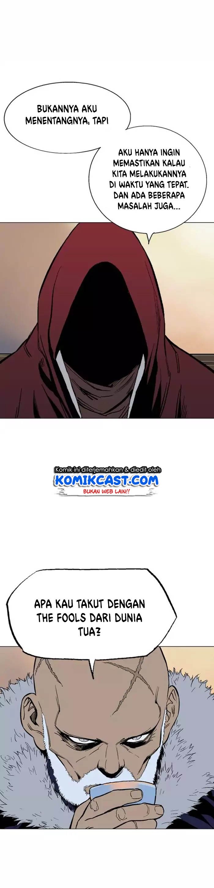 Gosu Chapter 124