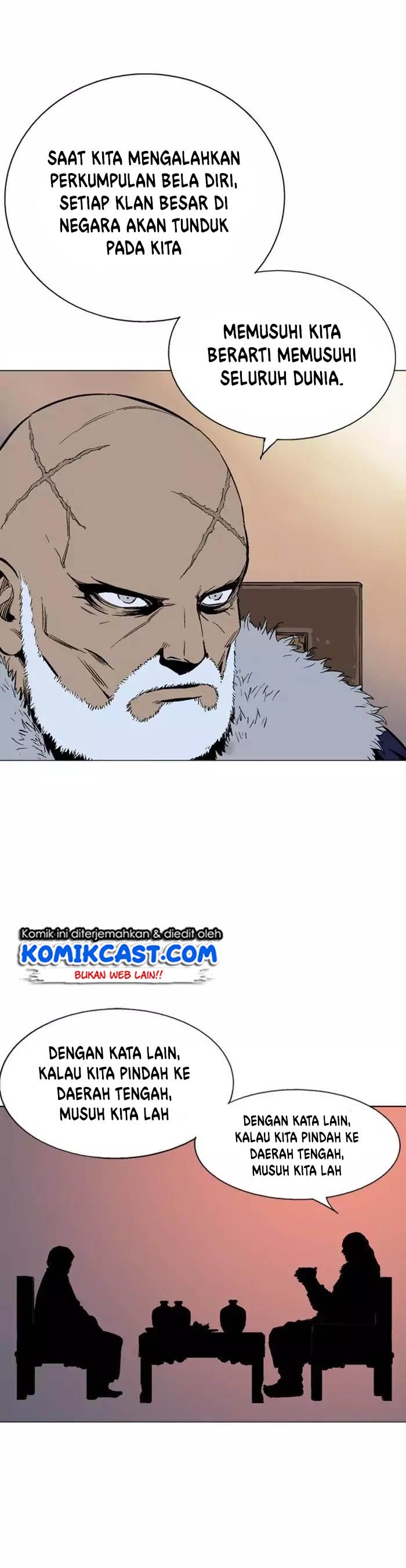 Gosu Chapter 124