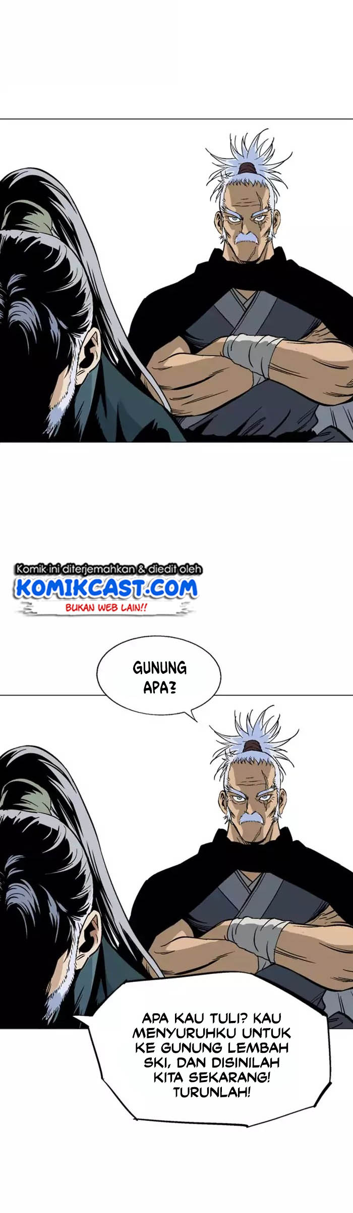 Gosu Chapter 138