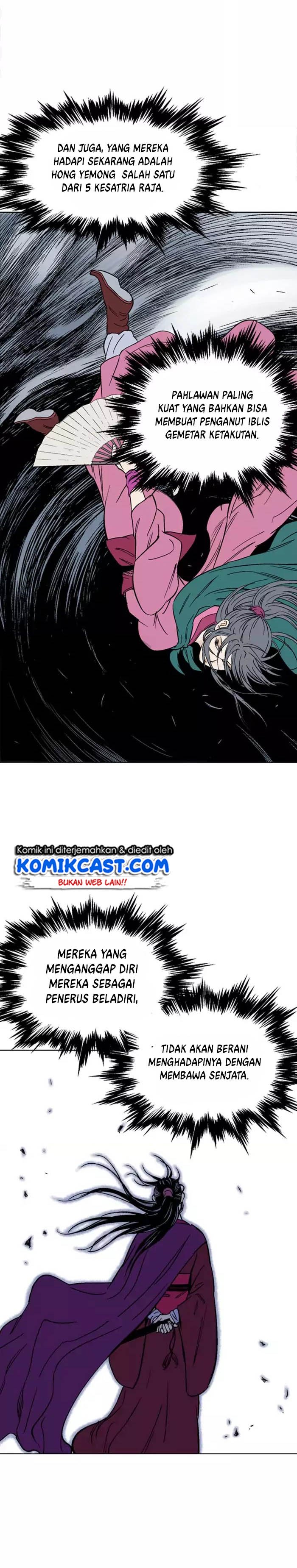 Gosu Chapter 138