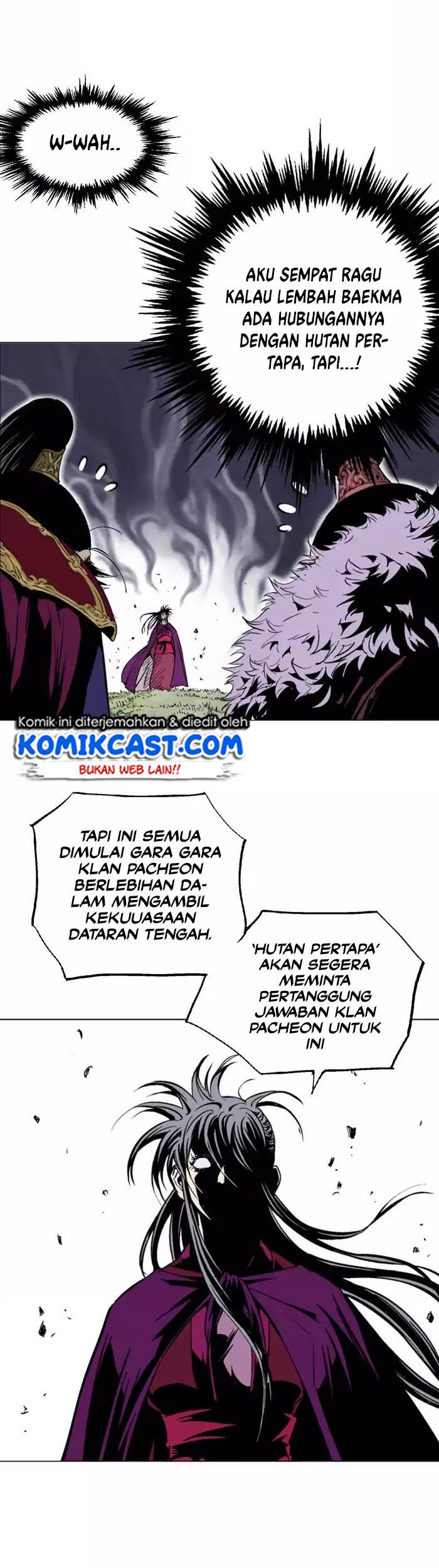 Gosu Chapter 138