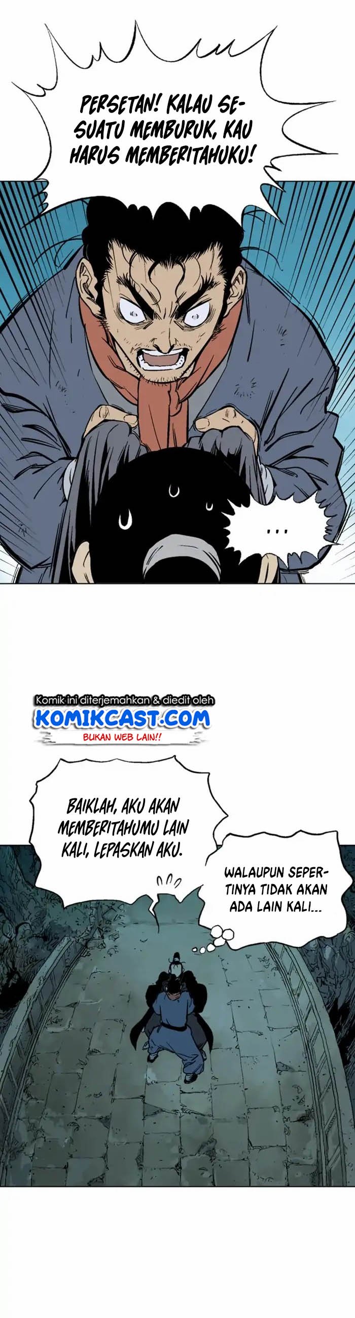 Gosu Chapter 145