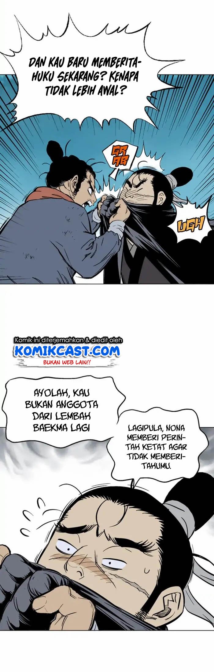 Gosu Chapter 145