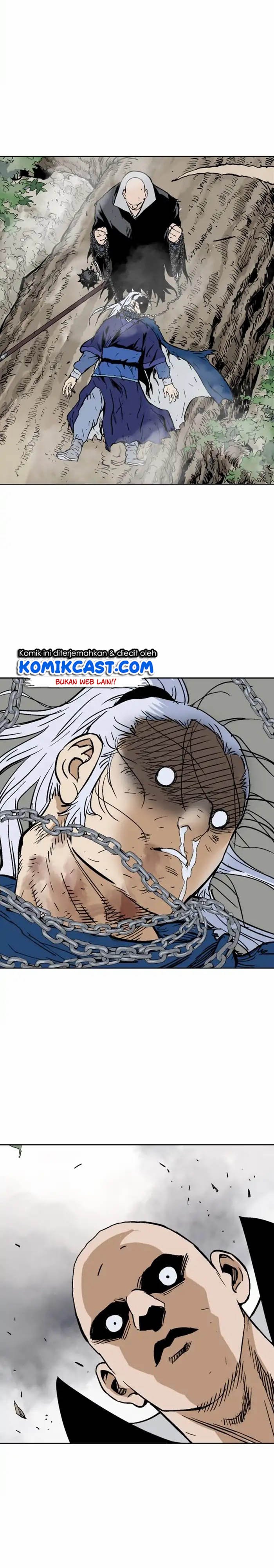 Gosu Chapter 155