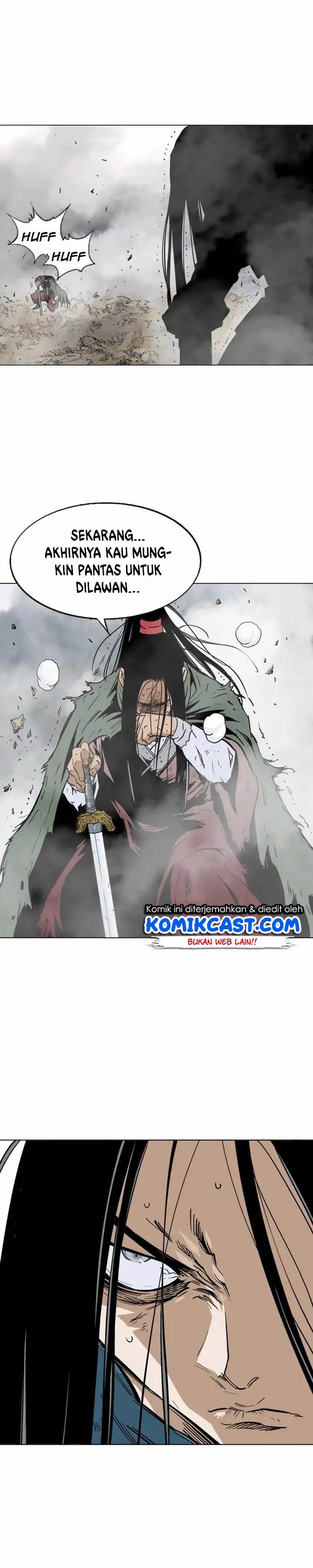 Gosu Chapter 155