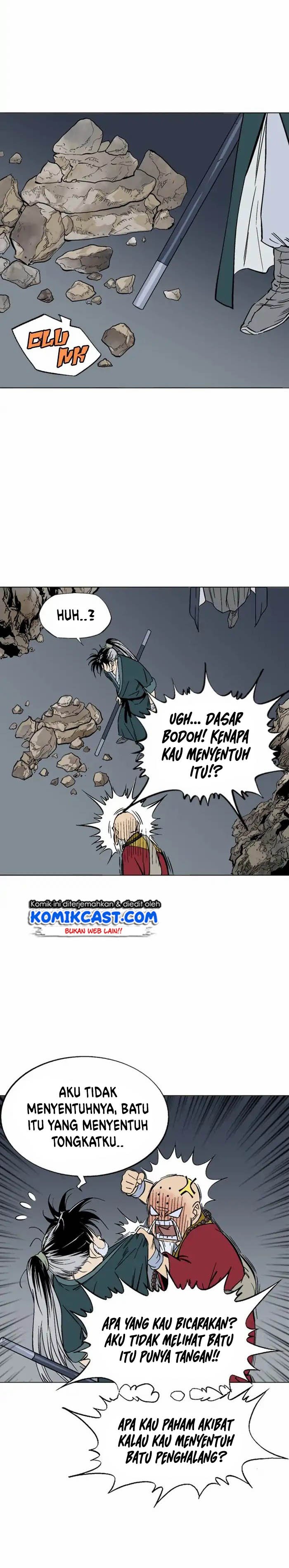 Gosu Chapter 158