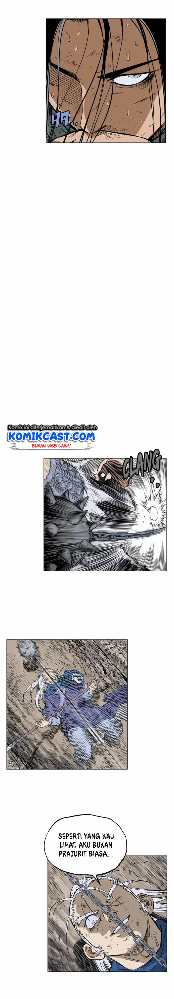 Gosu Chapter 162