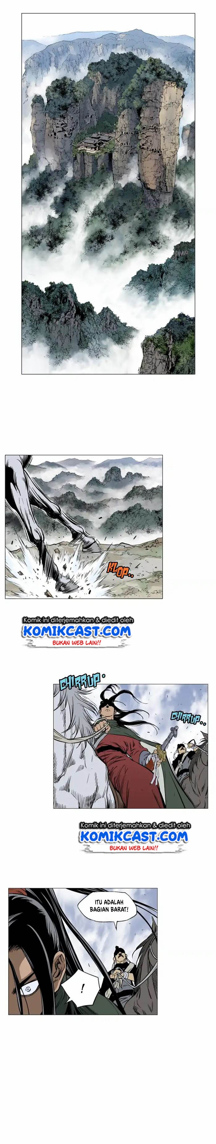 Gosu Chapter 162