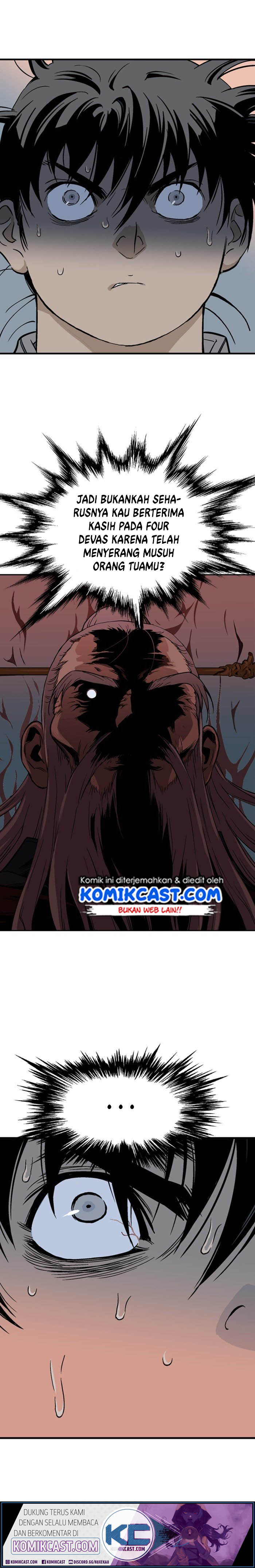 Gosu Chapter 174