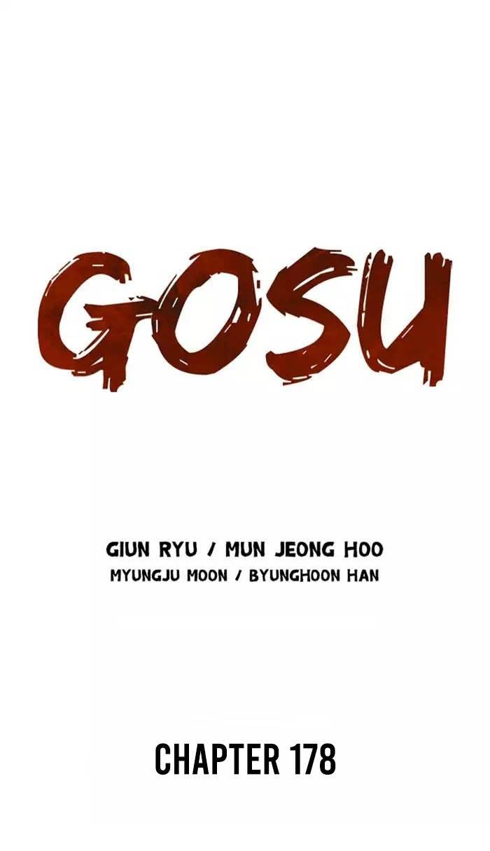 Gosu Chapter 178