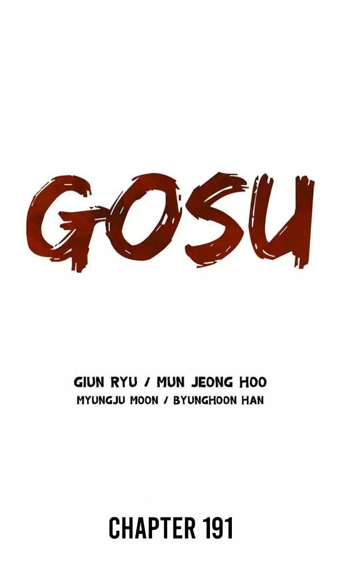 Gosu Chapter 191