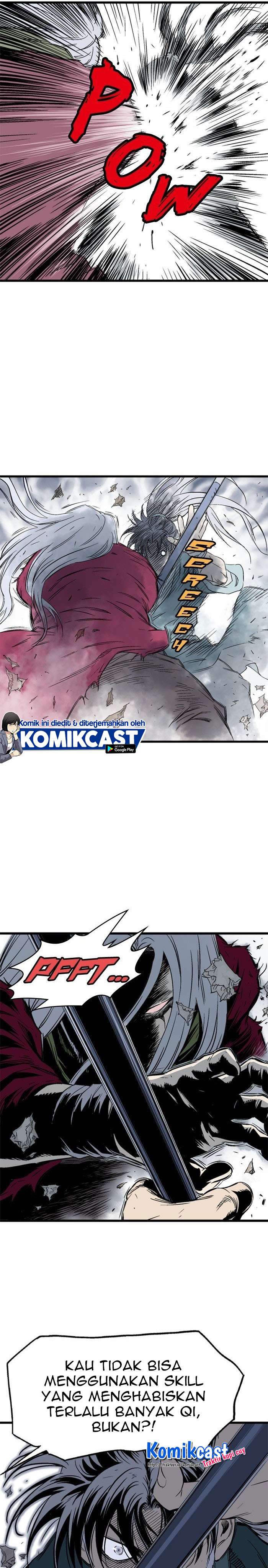 Gosu Chapter 205