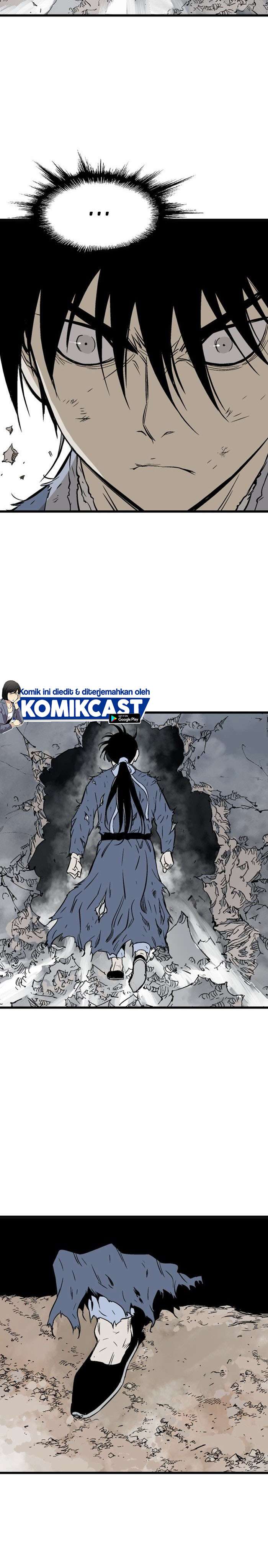 Gosu Chapter 205