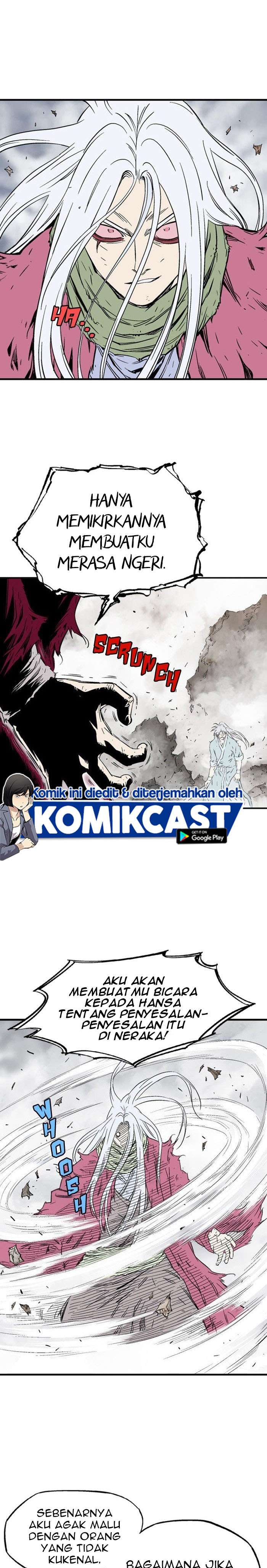 Gosu Chapter 214