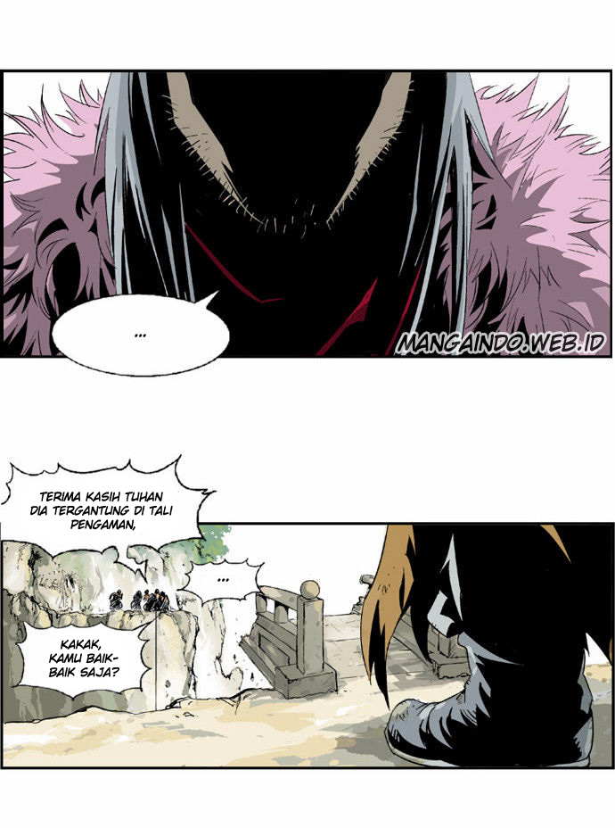 Gosu Chapter 3