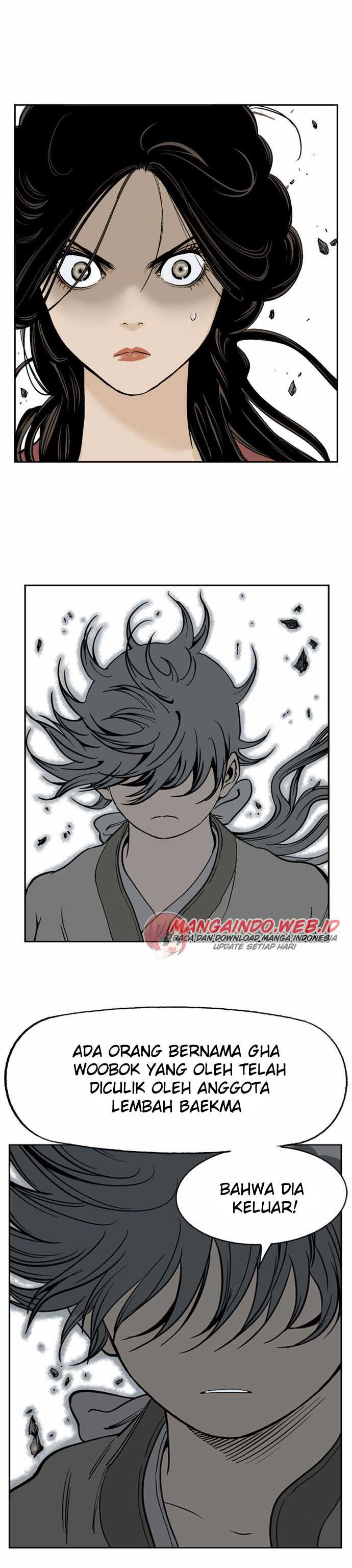 Gosu Chapter 32