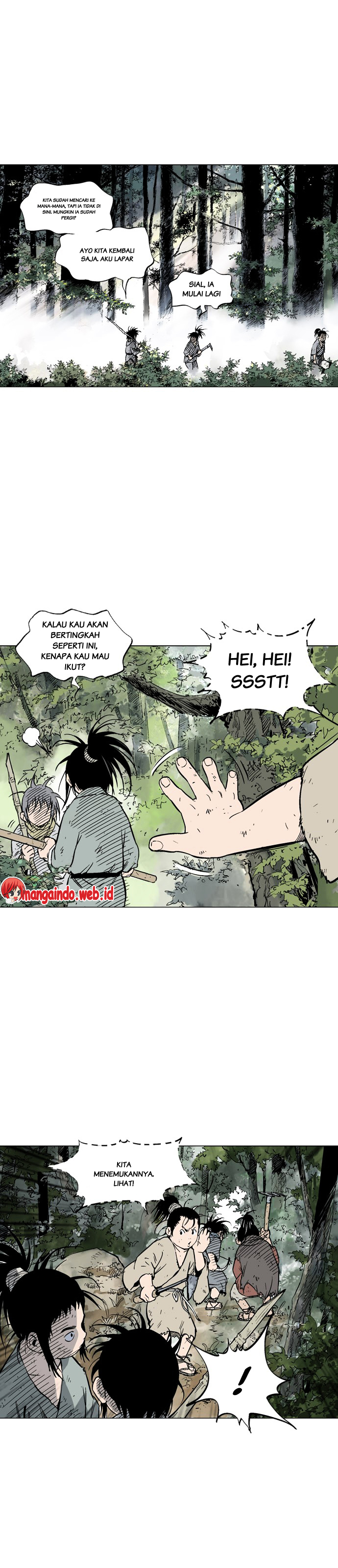 Gosu Chapter 83