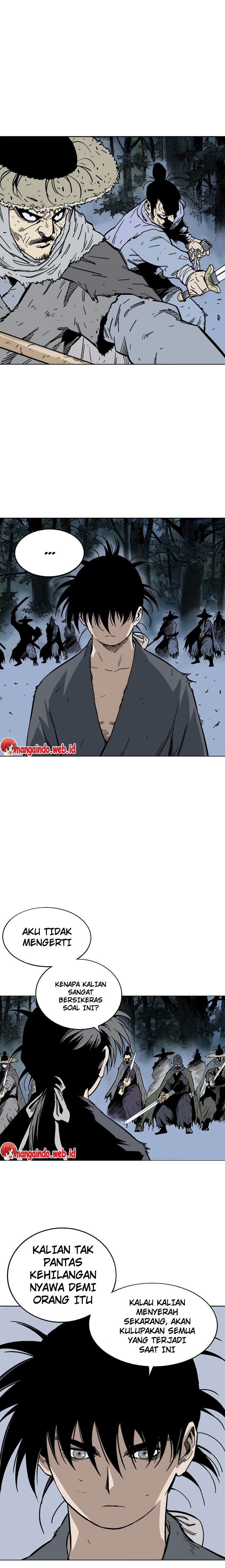 Gosu Chapter 84