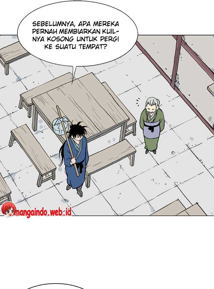 Gosu Chapter 94