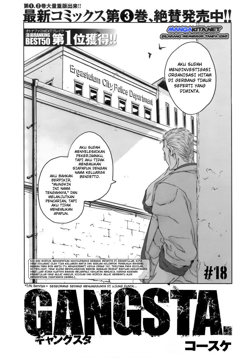 Gangsta Chapter 18