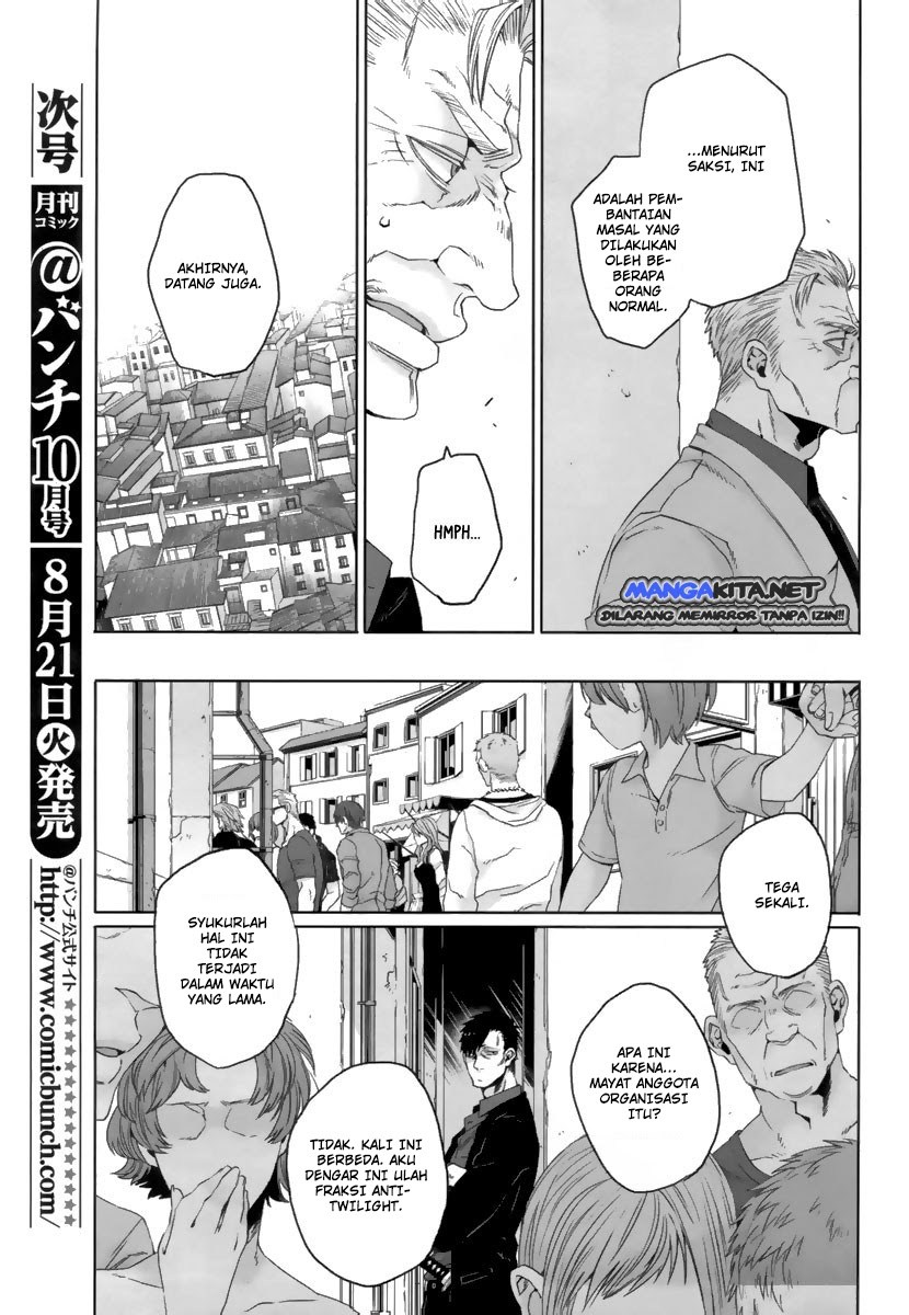 Gangsta Chapter 18