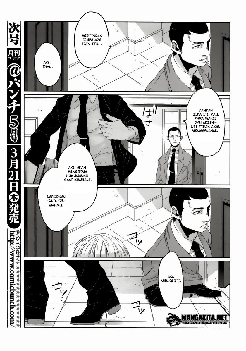 Gangsta Chapter 24