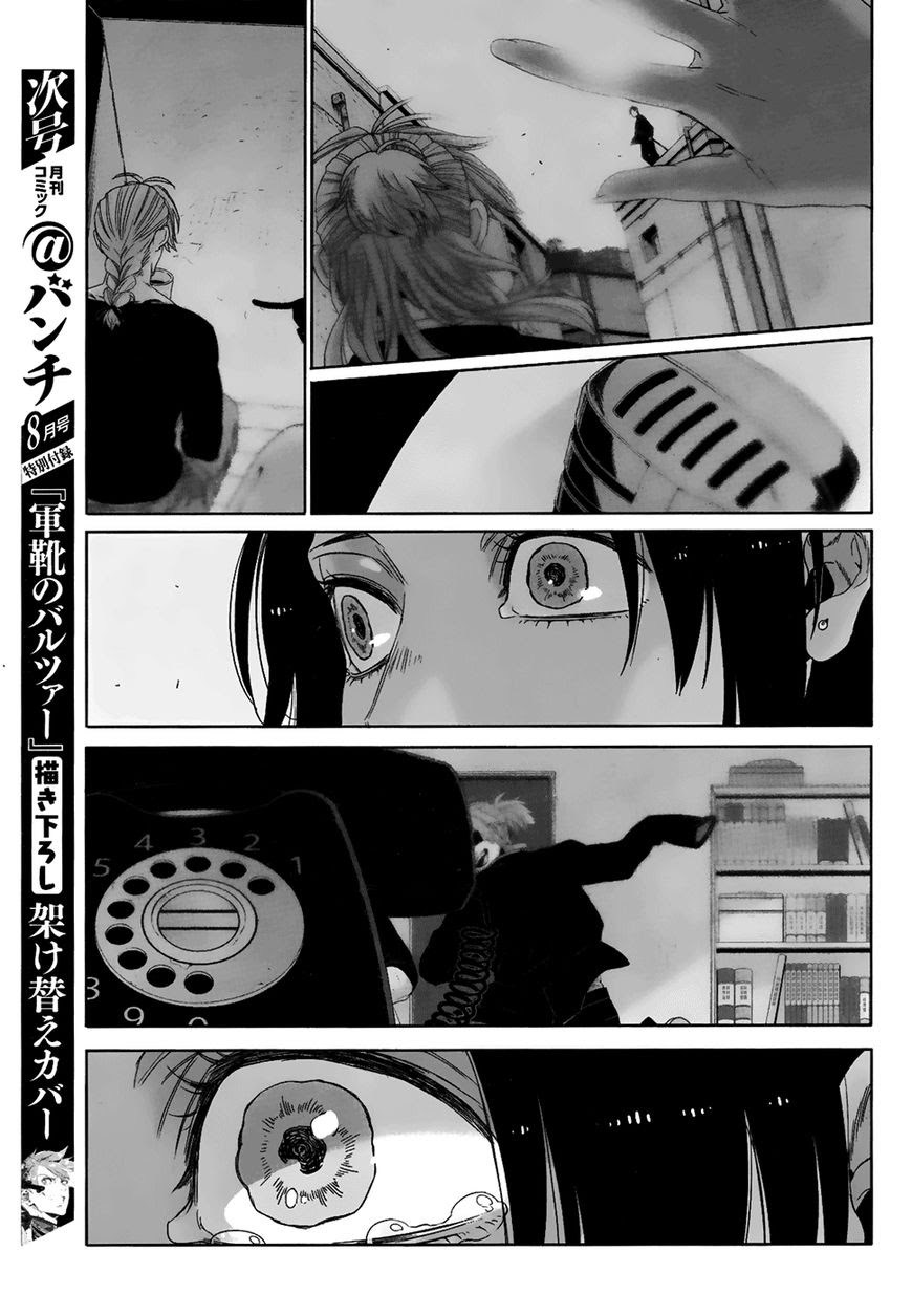 Gangsta Chapter 43