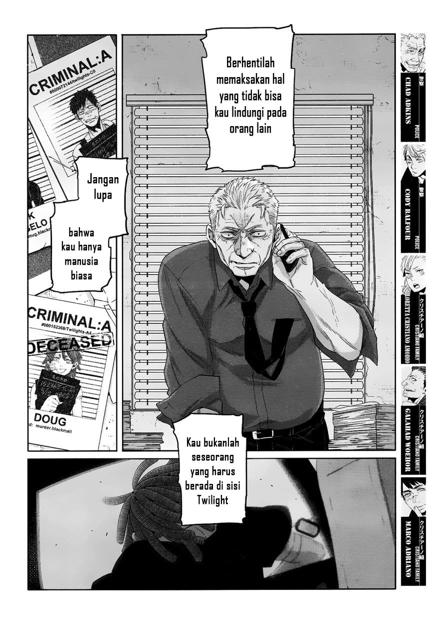 Gangsta Chapter 43