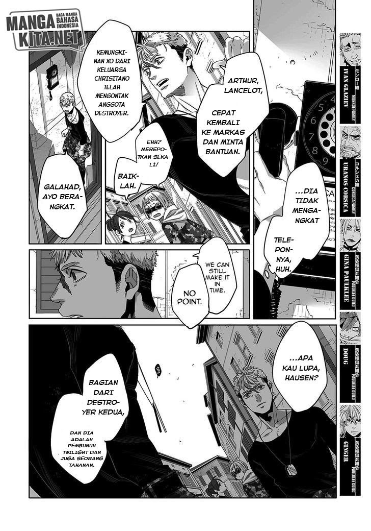 Gangsta Chapter 47