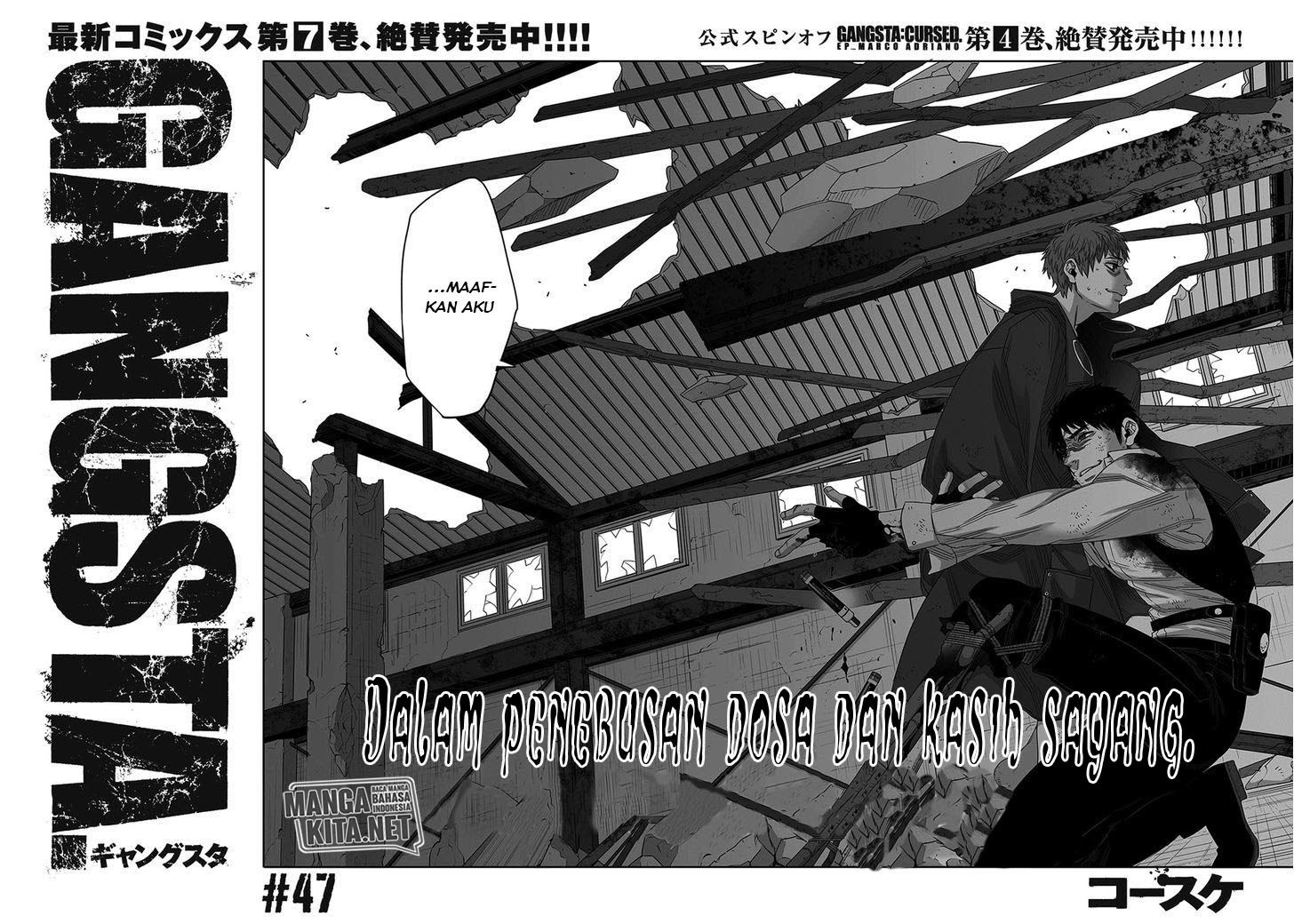 Gangsta Chapter 47