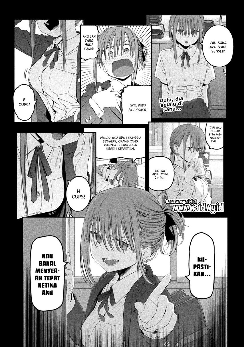 Getsuyoubi no Tawawa (Serialization) Chapter 27