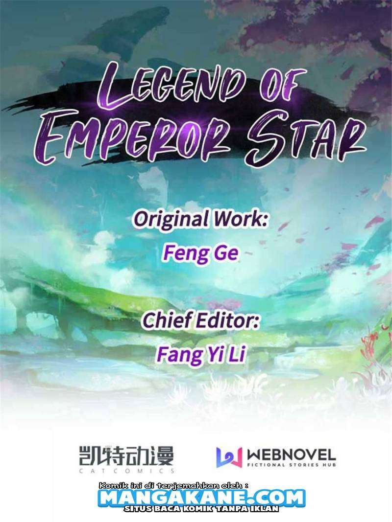 Legend Of Emperor Star Chapter 1