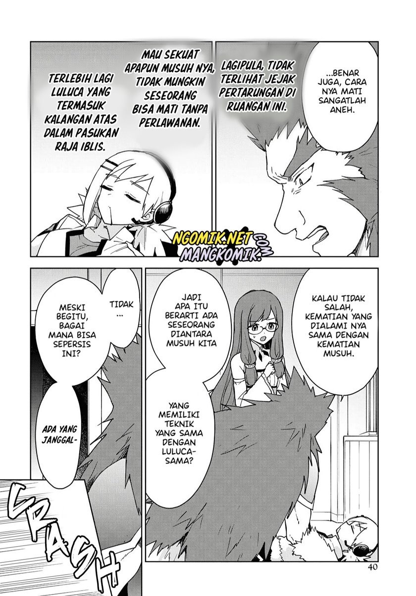 Cheat Skill “Shisha Sosei” Ga Kakusei Shite Inishieno Maougun Wo Fukkatsu Sasete Shimaimashita ~Dare Mo Shinasenai Saikyou Hiiro~ Chapter 11