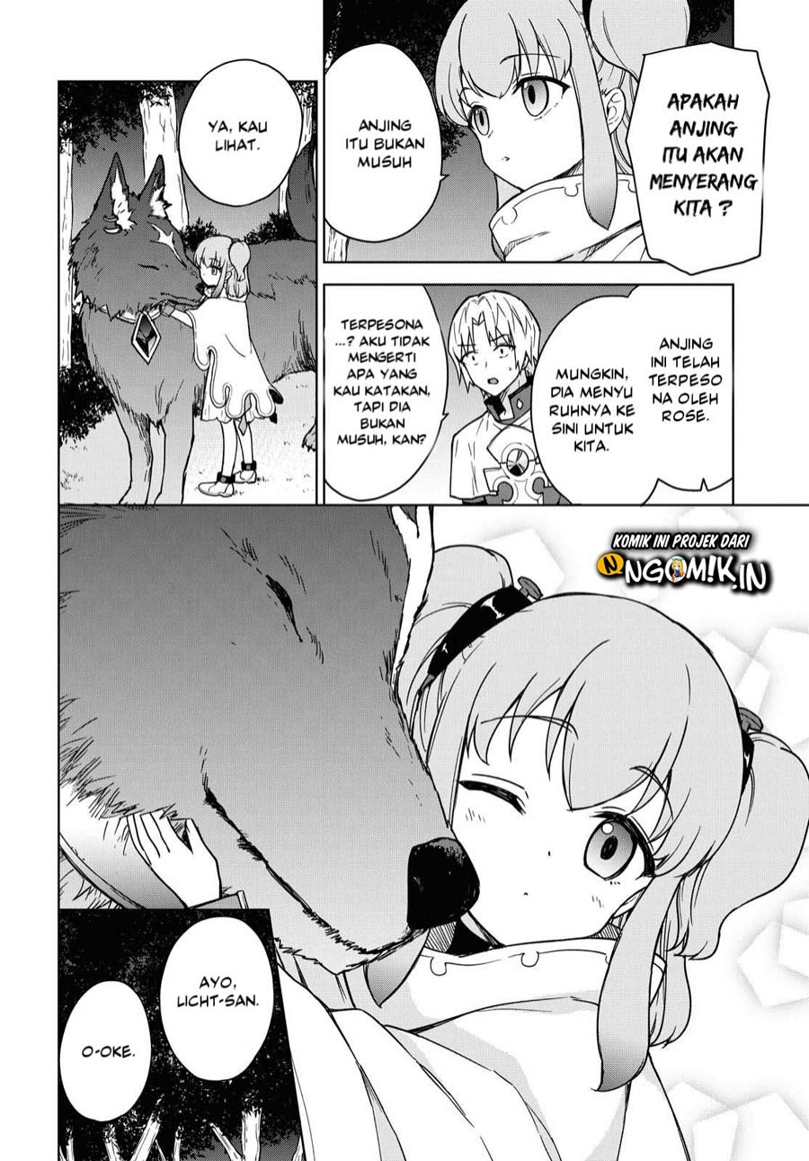 Cheat Skill “Shisha Sosei” Ga Kakusei Shite Inishieno Maougun Wo Fukkatsu Sasete Shimaimashita ~Dare Mo Shinasenai Saikyou Hiiro~ Chapter 3