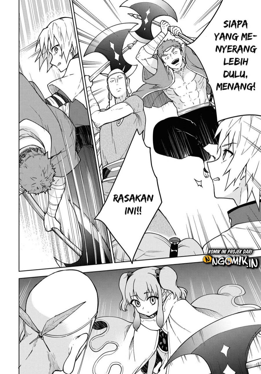 Cheat Skill “Shisha Sosei” Ga Kakusei Shite Inishieno Maougun Wo Fukkatsu Sasete Shimaimashita ~Dare Mo Shinasenai Saikyou Hiiro~ Chapter 3