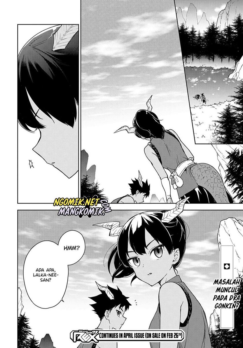 Cheat Skill “Shisha Sosei” Ga Kakusei Shite Inishieno Maougun Wo Fukkatsu Sasete Shimaimashita ~Dare Mo Shinasenai Saikyou Hiiro~ Chapter 8