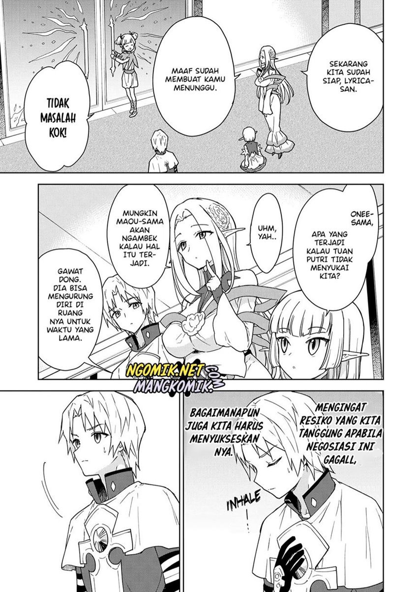 Cheat Skill “Shisha Sosei” Ga Kakusei Shite Inishieno Maougun Wo Fukkatsu Sasete Shimaimashita ~Dare Mo Shinasenai Saikyou Hiiro~ Chapter 8