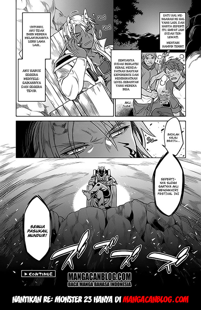 Re:Monster Chapter 22