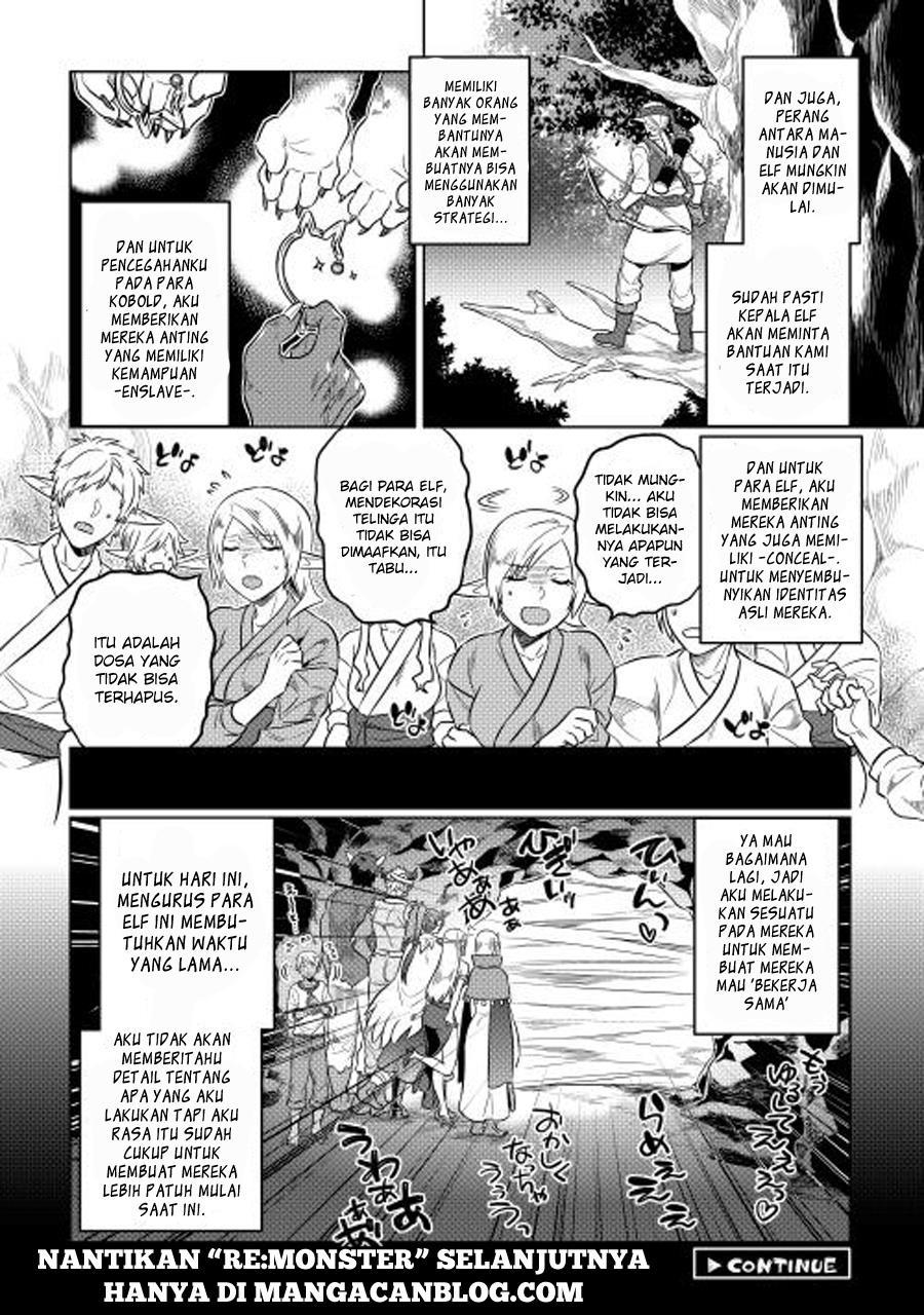 Re:Monster Chapter 25