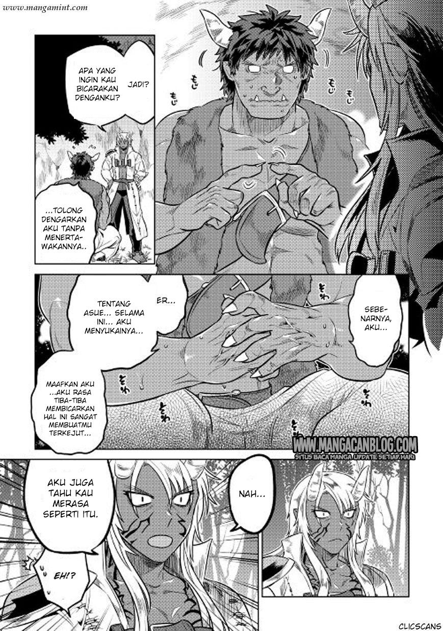 Re:Monster Chapter 26