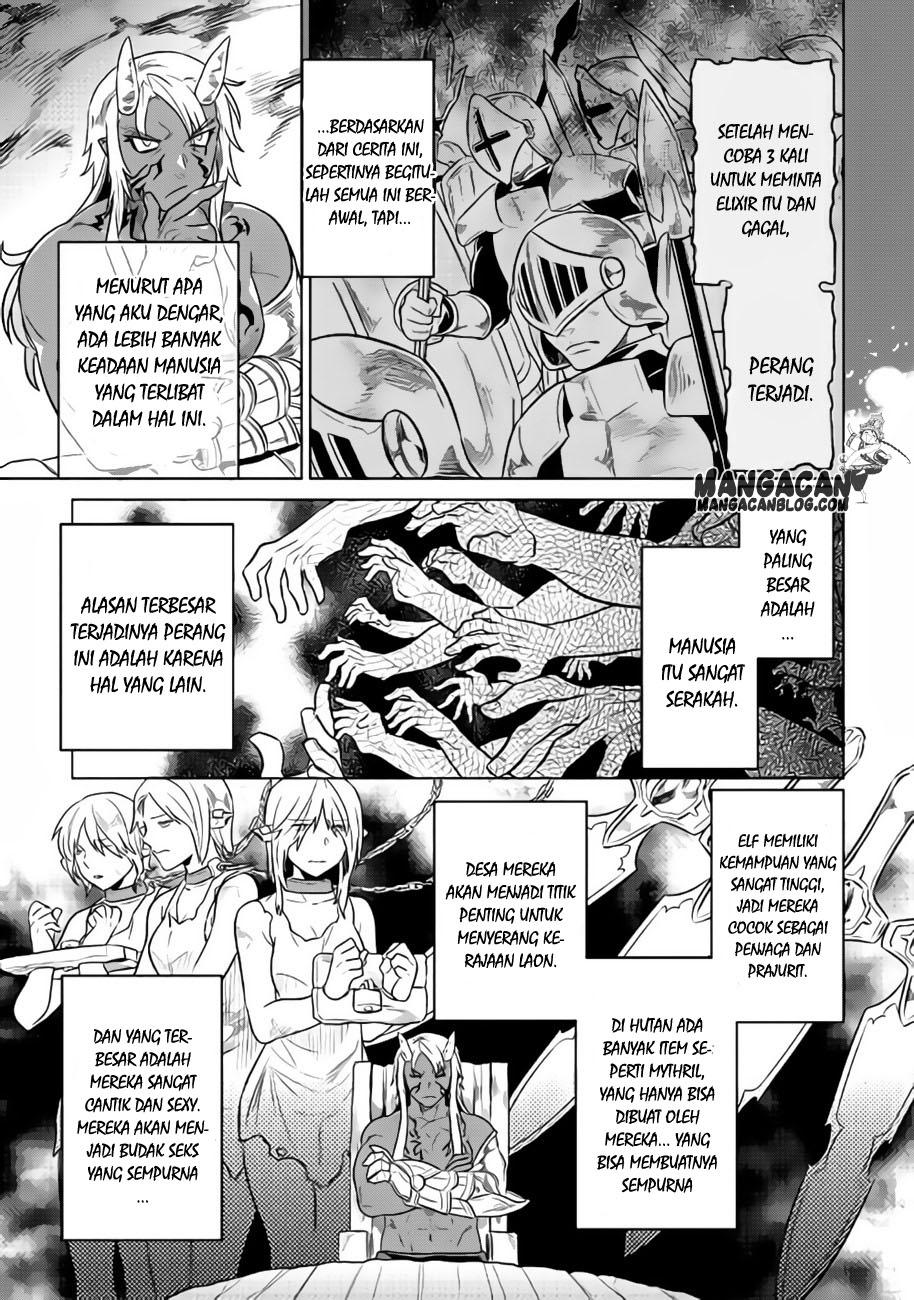 Re:Monster Chapter 30