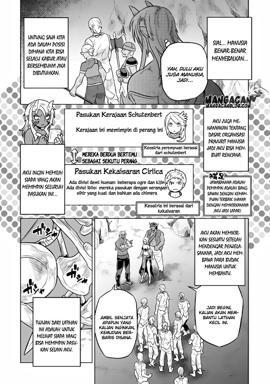 Re:Monster Chapter 30