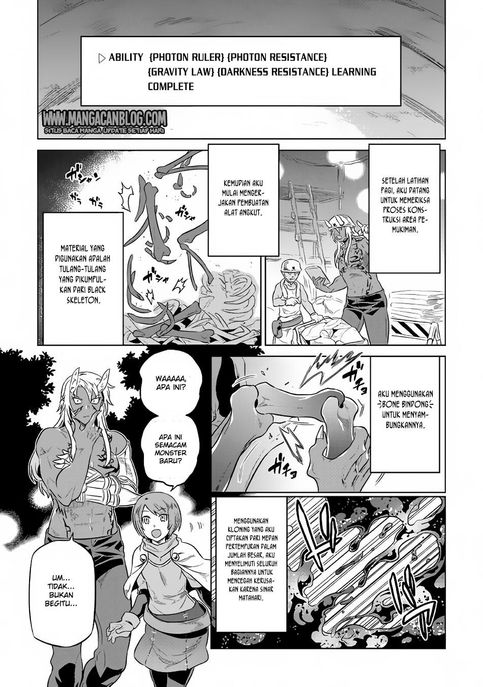 Re:Monster Chapter 37