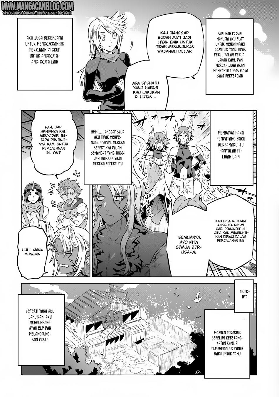 Re:Monster Chapter 37